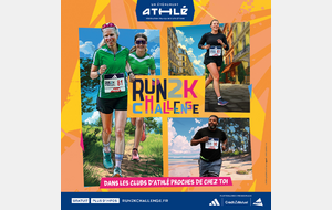 Run 2K Challenge